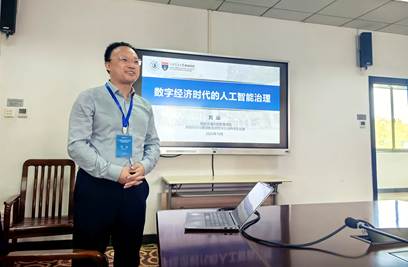 微信图片_20251101170405_11_199