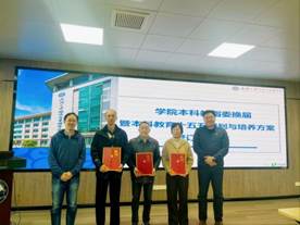 c0edda422b5712cecf4ec781e6191c02