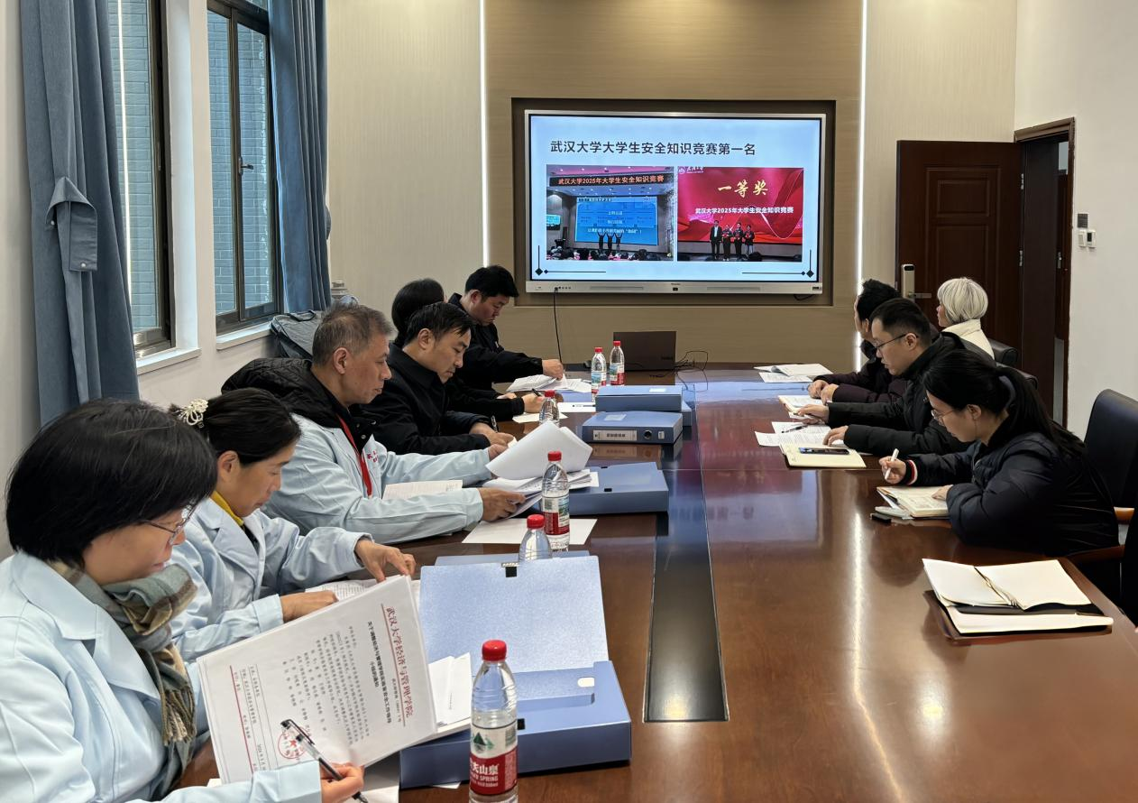 AV淘宝
接受AV淘宝
2025年度实验室安全考核与现场检查